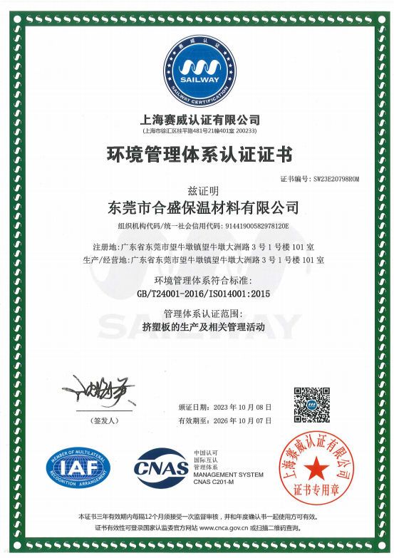 k8��������Ӯ���������֤��