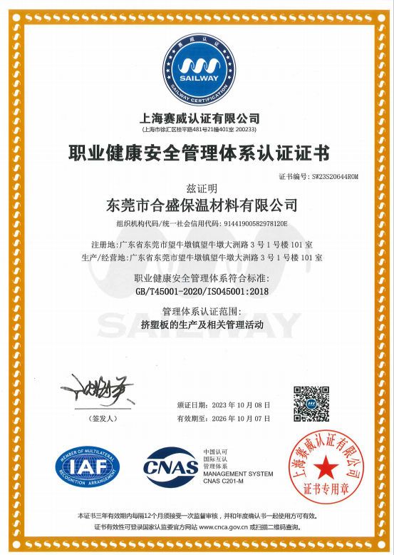 k8��������Ӯ��ְҵ����֤��