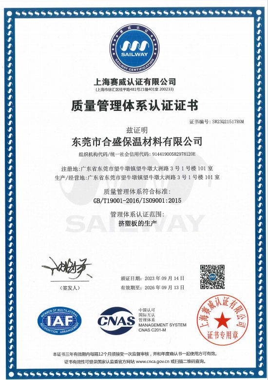 k8��������Ӯ����������֤��